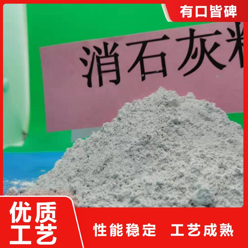 填埋石灰源头好货