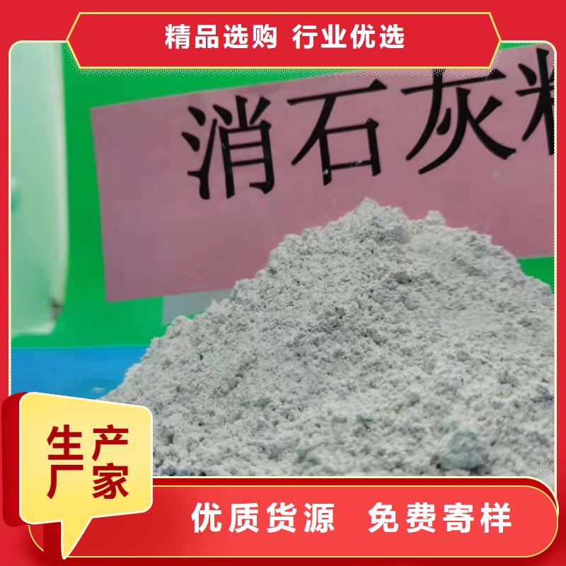 供应批发氧化钙颗粒-大型厂家