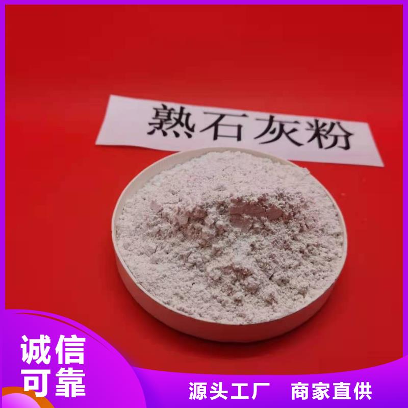 山西石灰厂家-价格实惠
