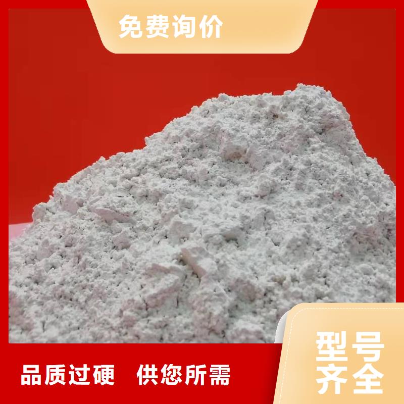 氧化锌脱硫剂参数详情