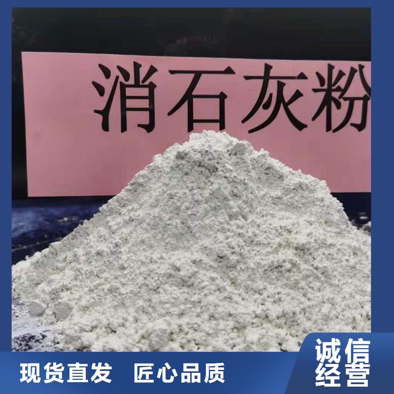 移动床脱硫剂质量可靠的厂家