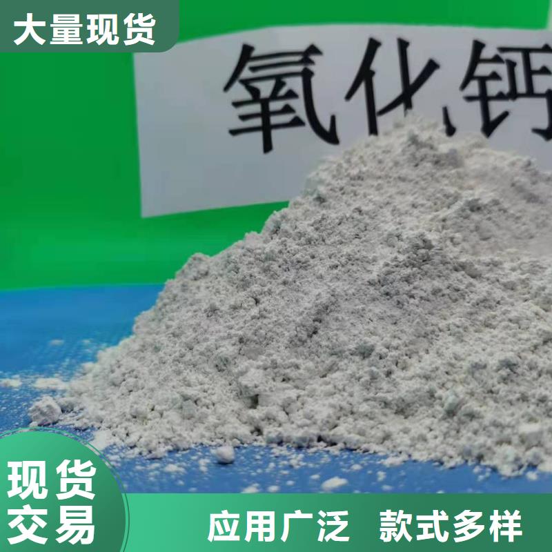 氧化锌脱硫剂参数详情