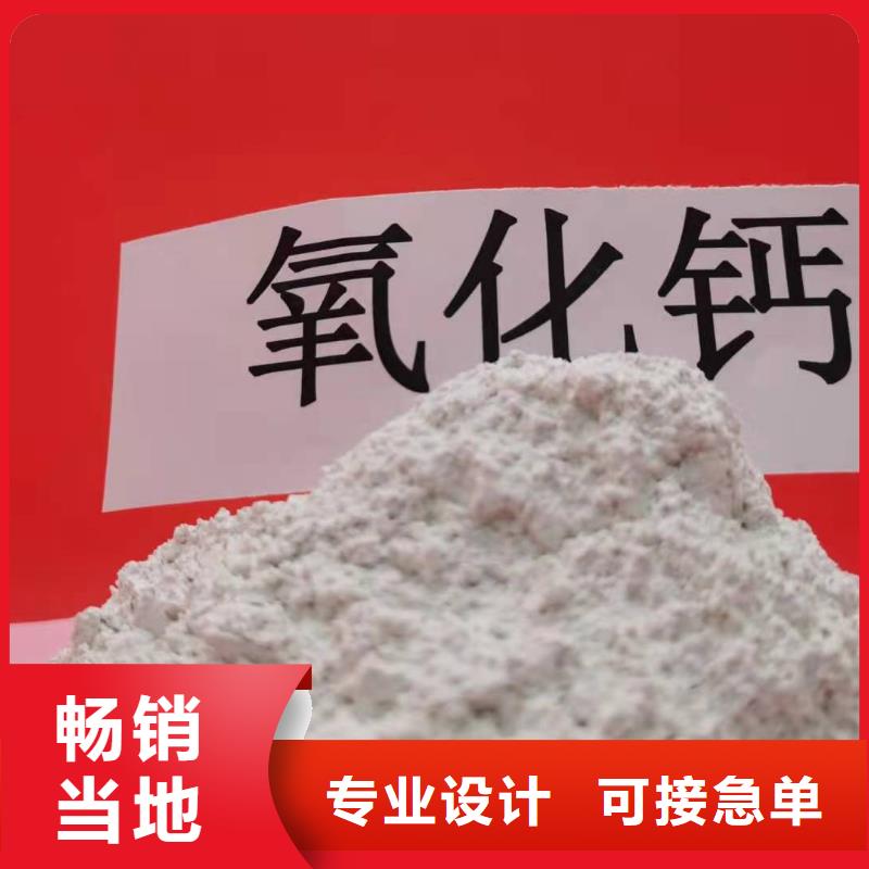 生石灰生产设备先进