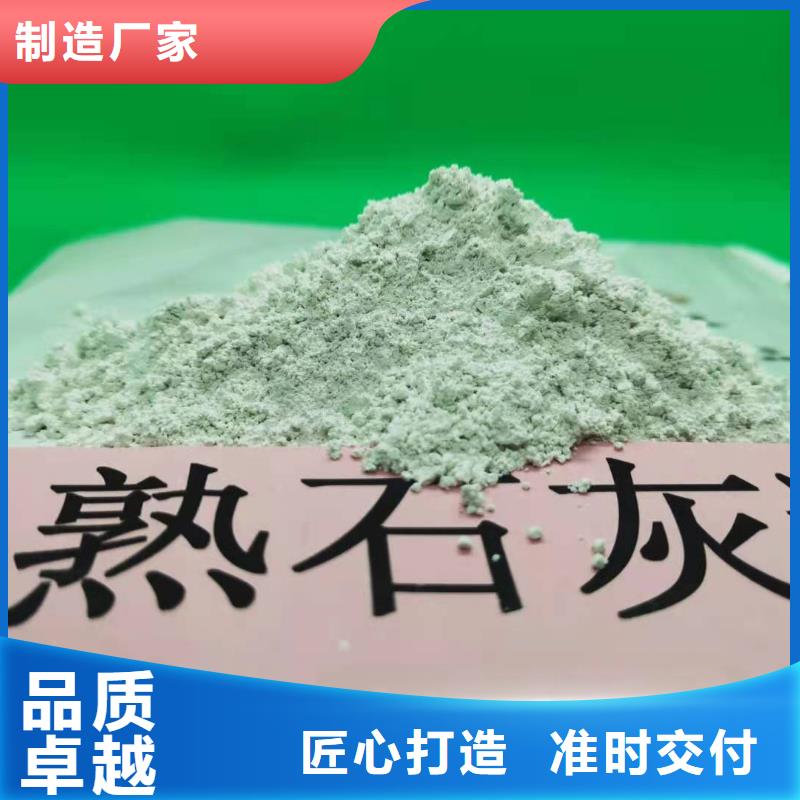 生石灰生产设备先进