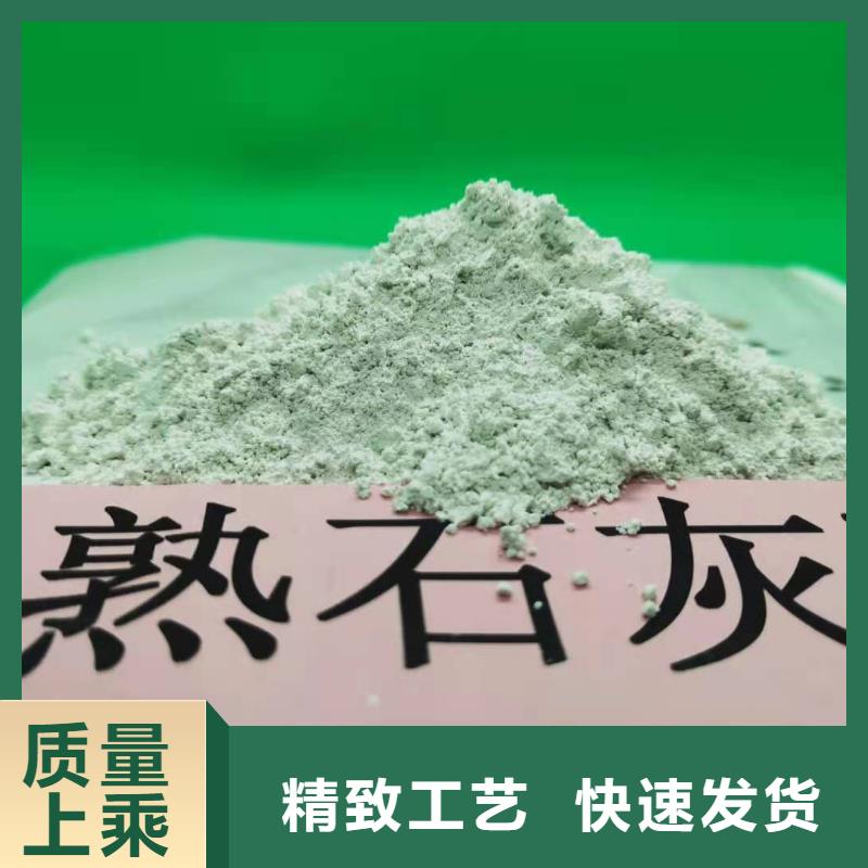 钙剂脱硫剂供应商价格