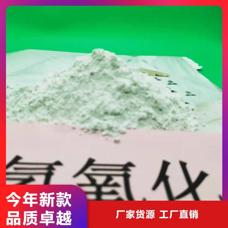 填埋石灰-可货到付款