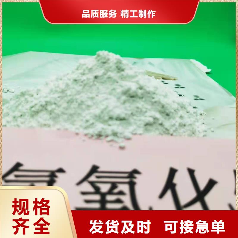 常年供应生石灰-热销
