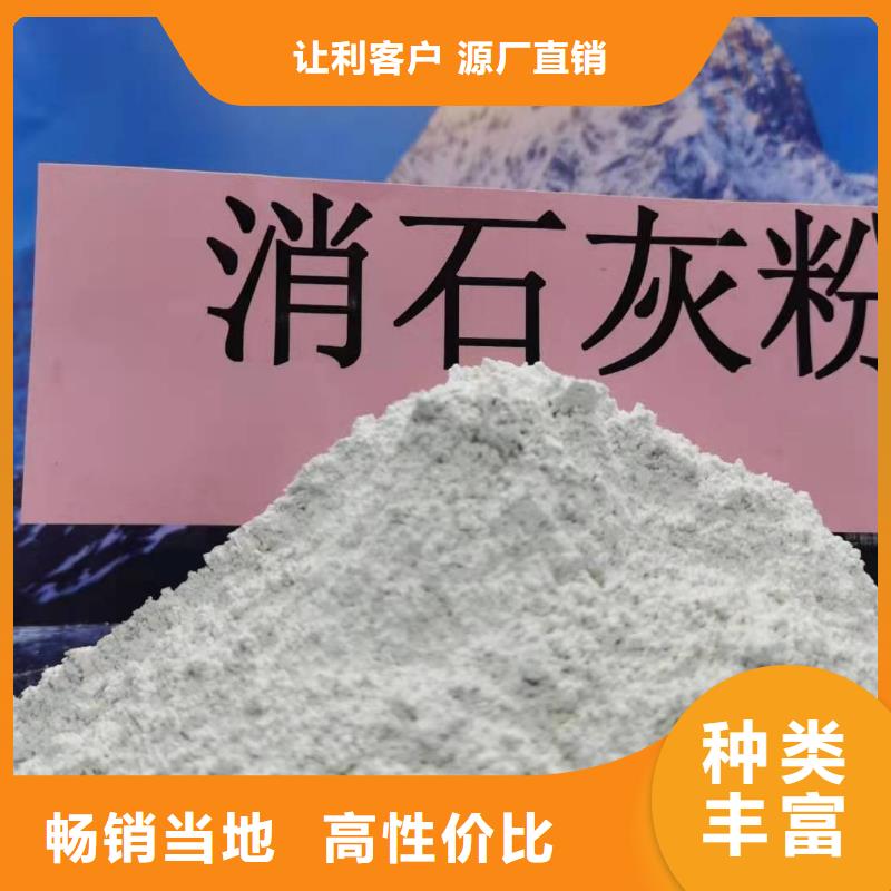 有现货的干法脱硫剂供货商