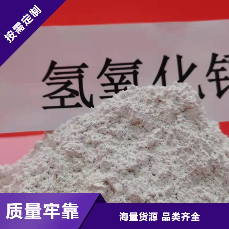 填埋石灰 填埋石灰价格