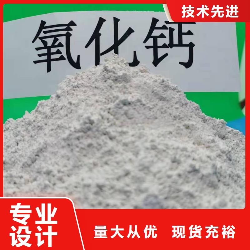 石灰设备生产厂家