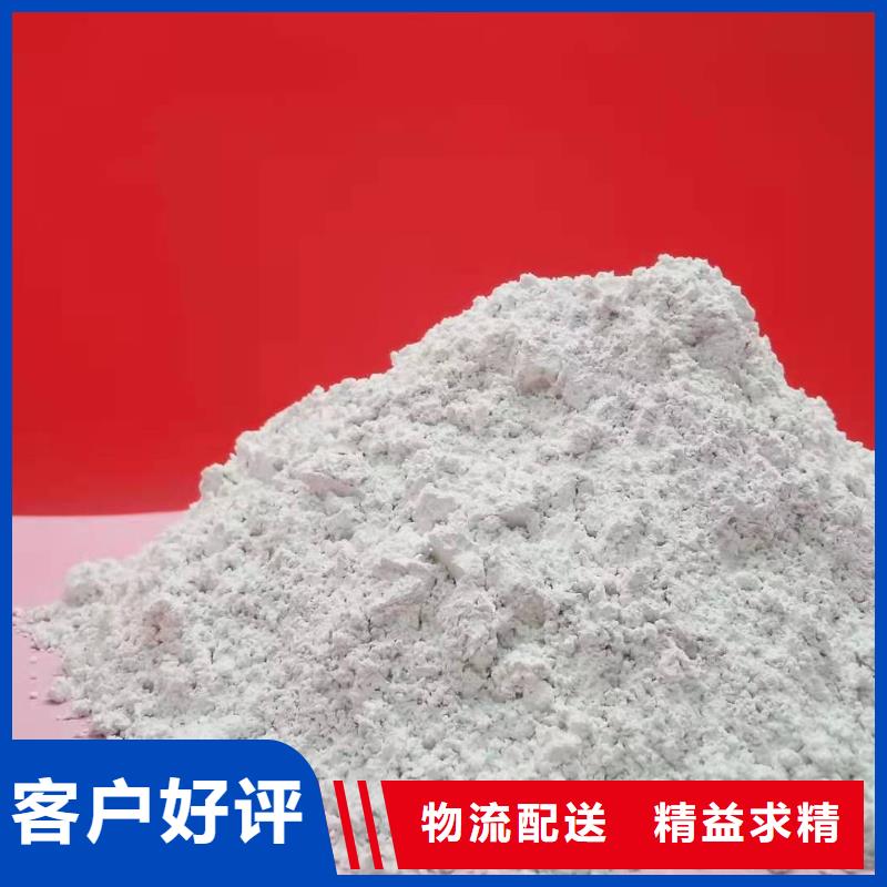 陕西石灰质量严格把控