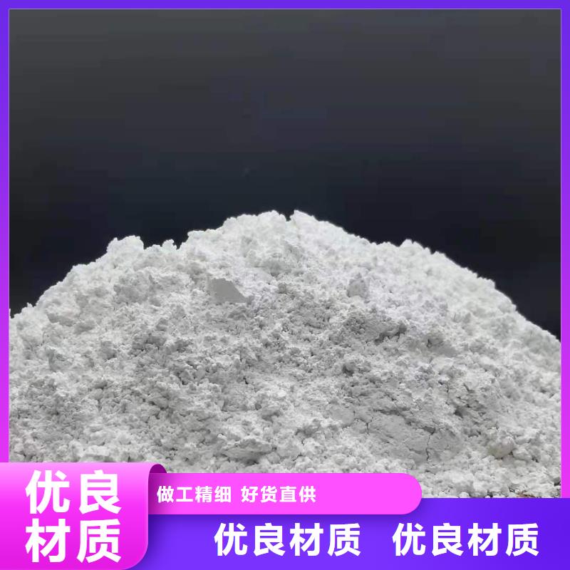 石灰粉常年现货