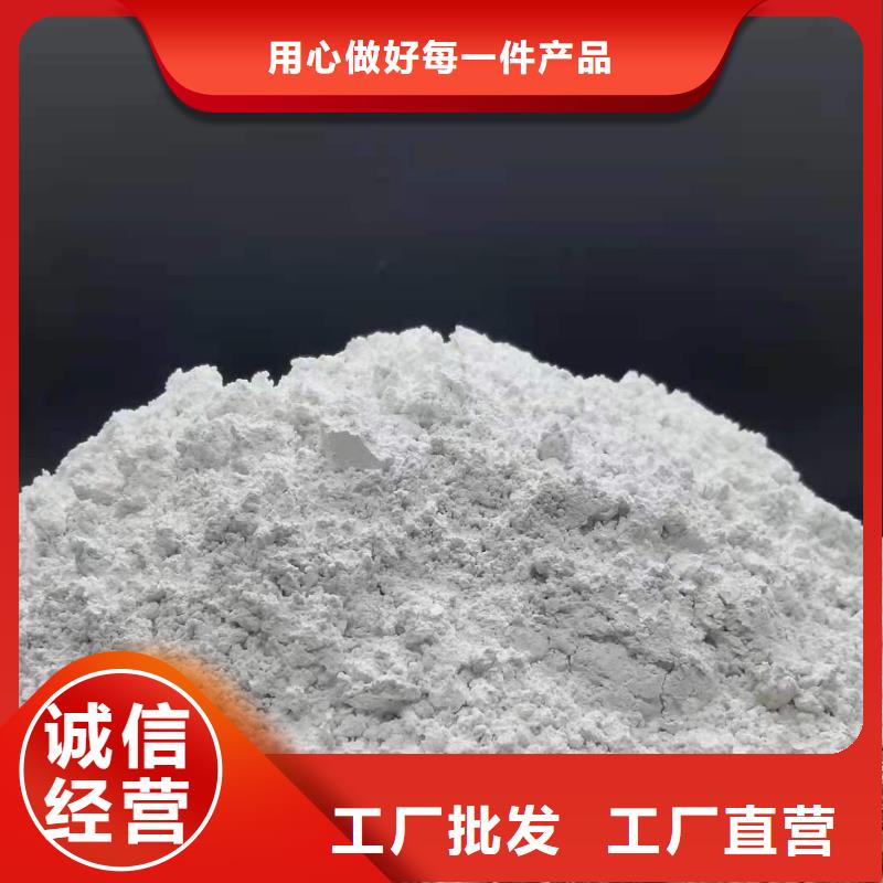 氧化锌脱硫剂-氧化锌脱硫剂质量可靠