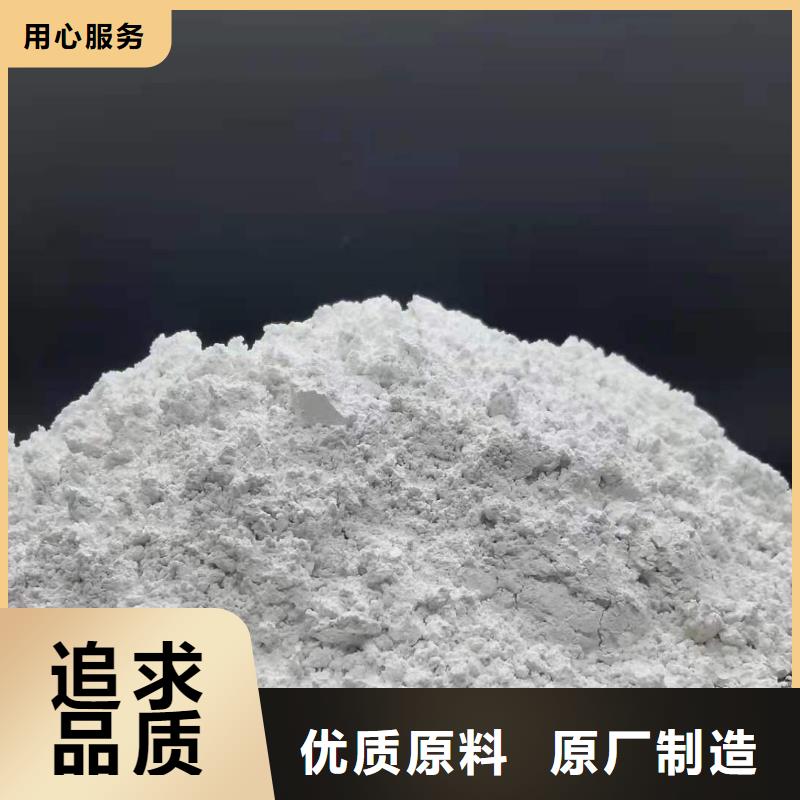 陕西石灰_生产厂家_品质保证
