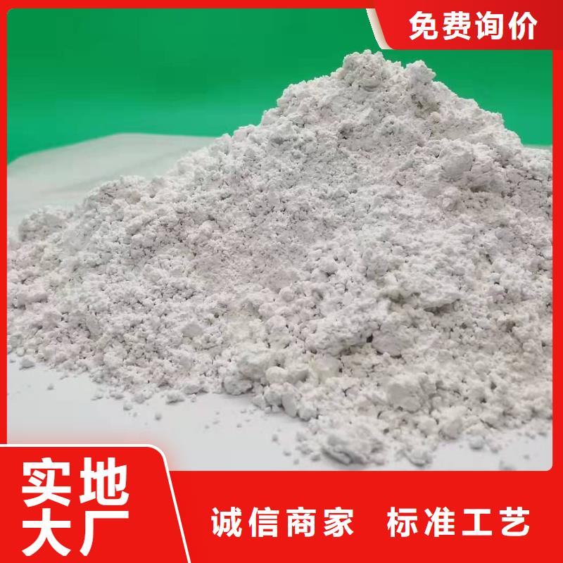 陕西白灰生产厂家-型号齐全