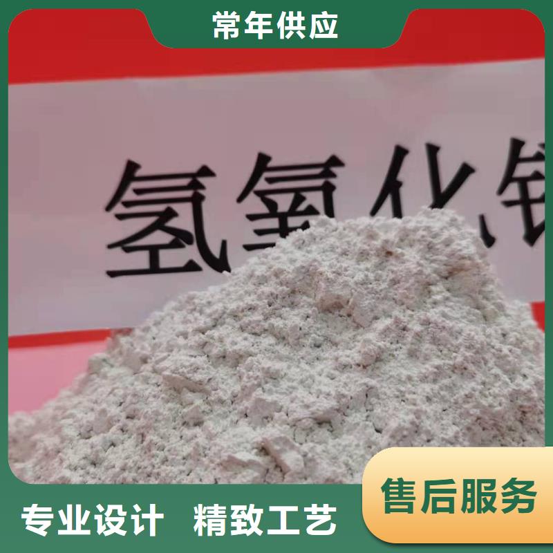 三七土石灰厂家直销-值得信赖
