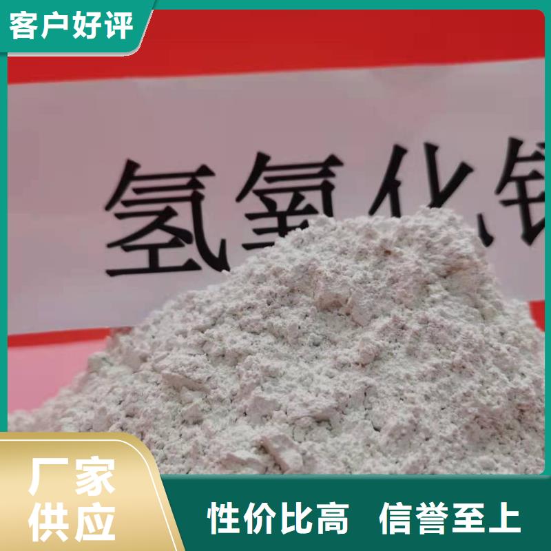 口碑好氧化钙厂家