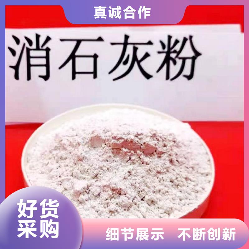 价格合理的陕西石灰生产厂家