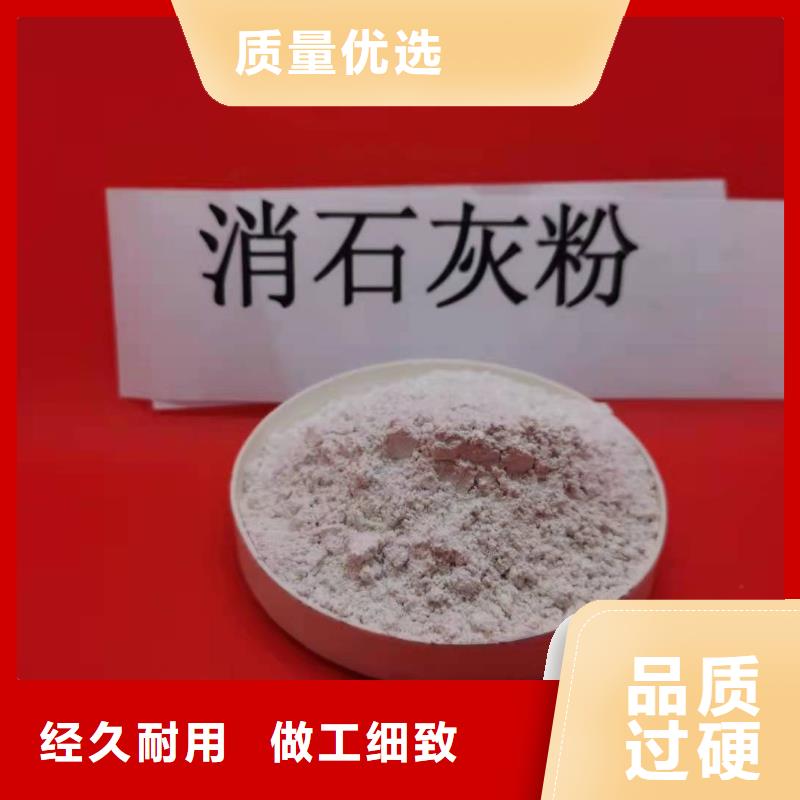 石灰粉常年现货