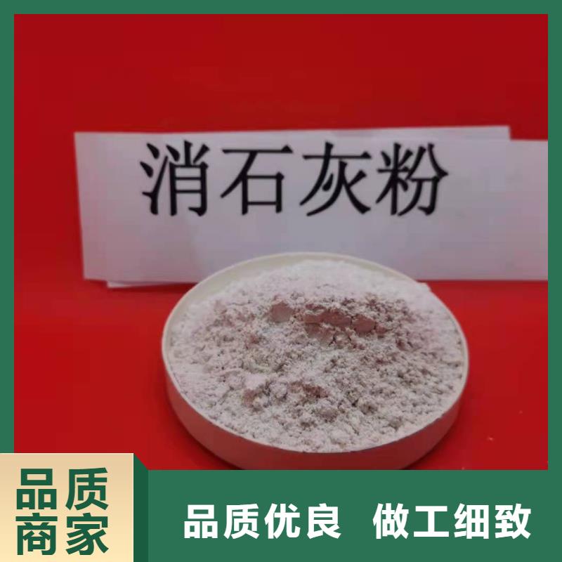 质量合格的氧化锌脱硫剂生产厂家