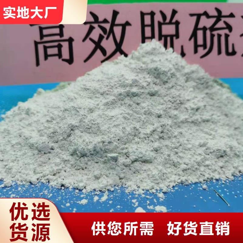 陕西石灰质量严格把控