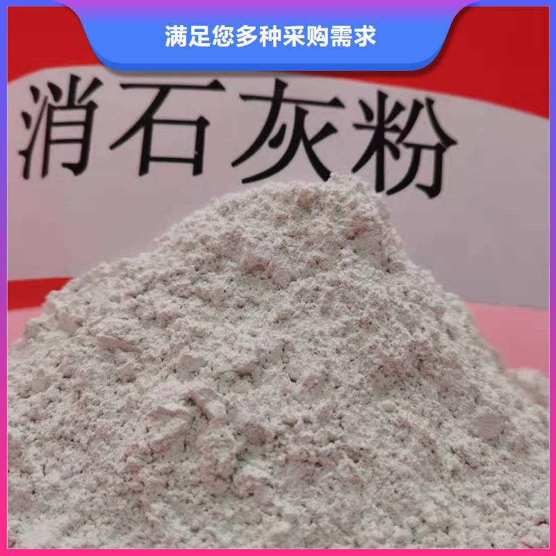 氢氧化钙氧化钙库存量大
