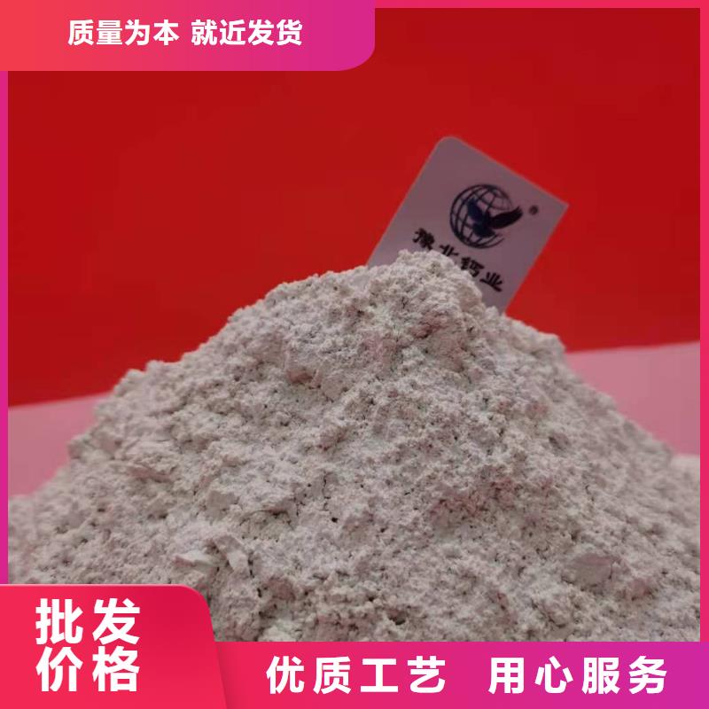 更多用户选择陕西白灰