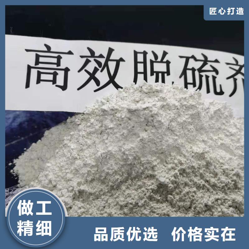 氢氧化钙灰钙粉价格应用范围广泛