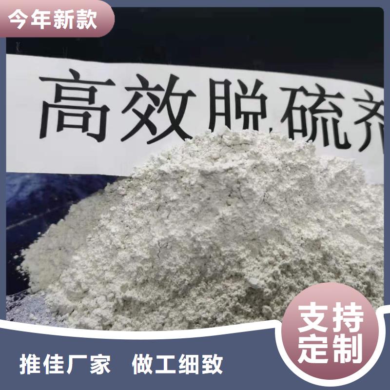 白灰电话询价