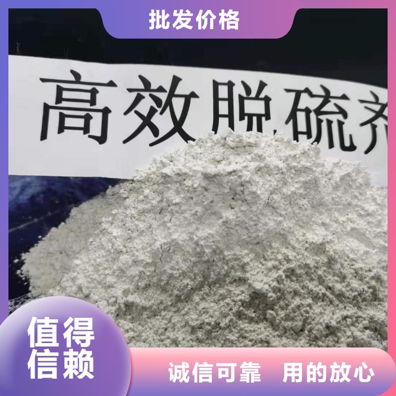 填埋石灰-发货快