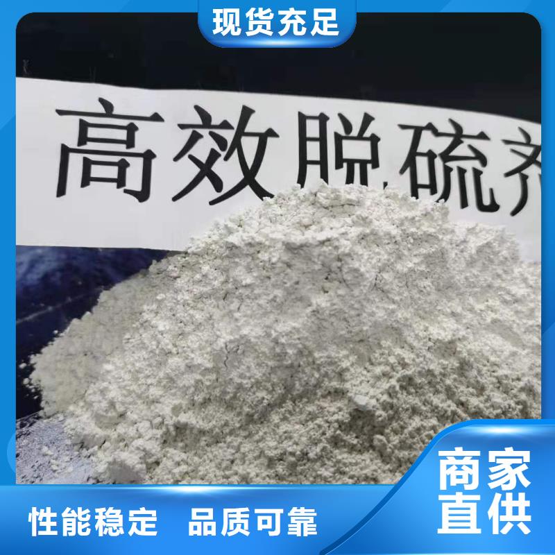 生石灰实力工厂