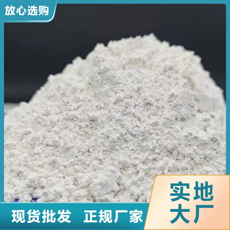 质量合格的氧化锌脱硫剂生产厂家