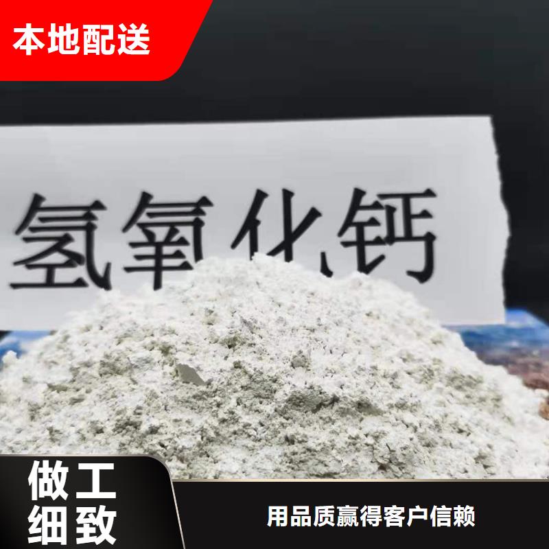 新产品：陕西石灰采购