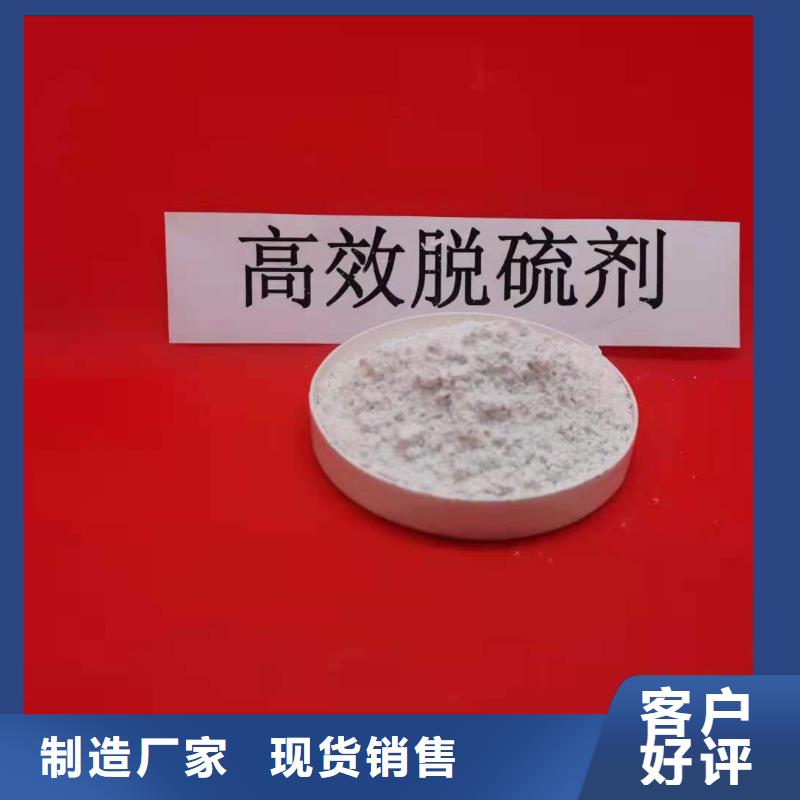 陕西石灰_生产厂家_品质保证