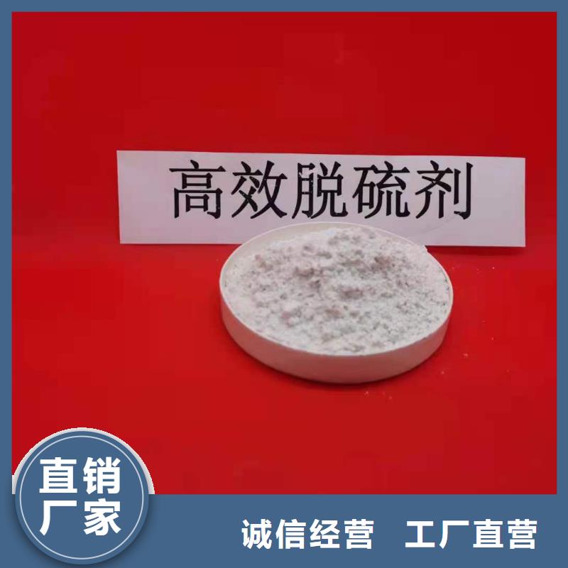 口碑好的填埋石灰基地