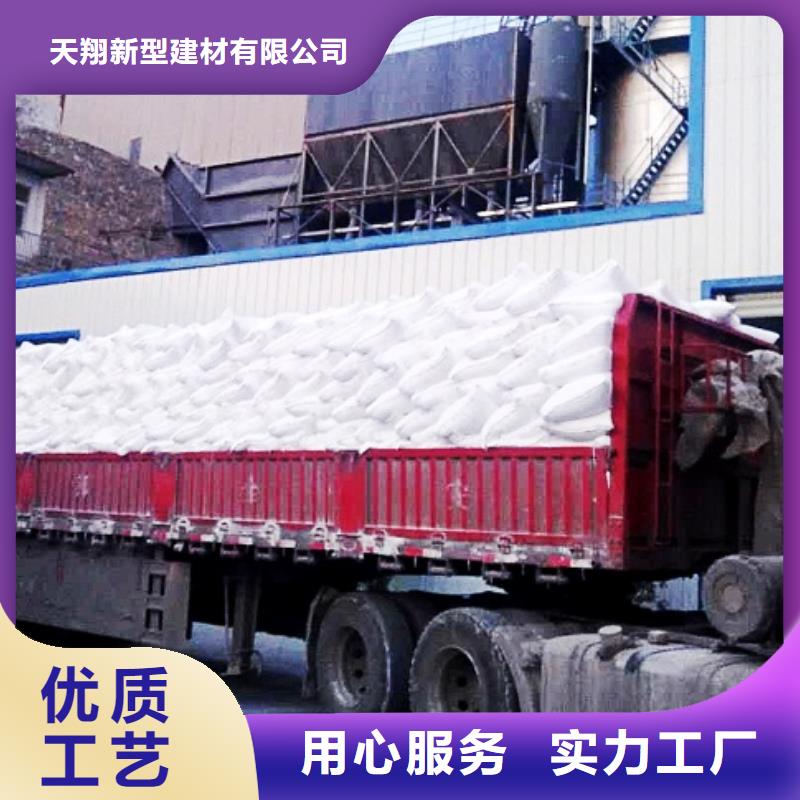 氢氧化钙白灰块原料层层筛选
