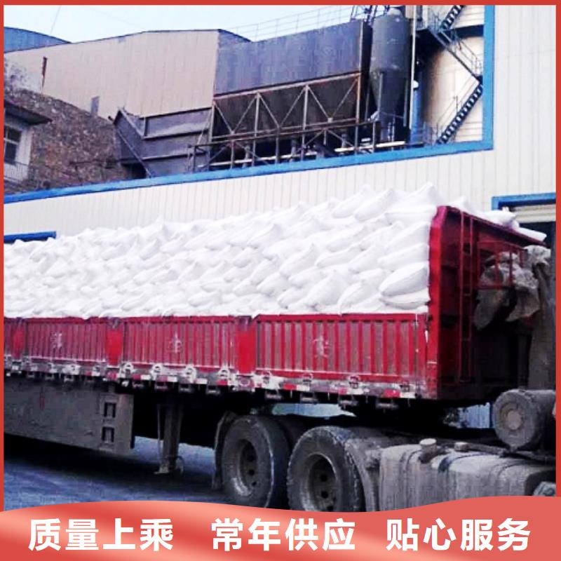 氢氧化钙【白灰块】设备齐全支持定制
