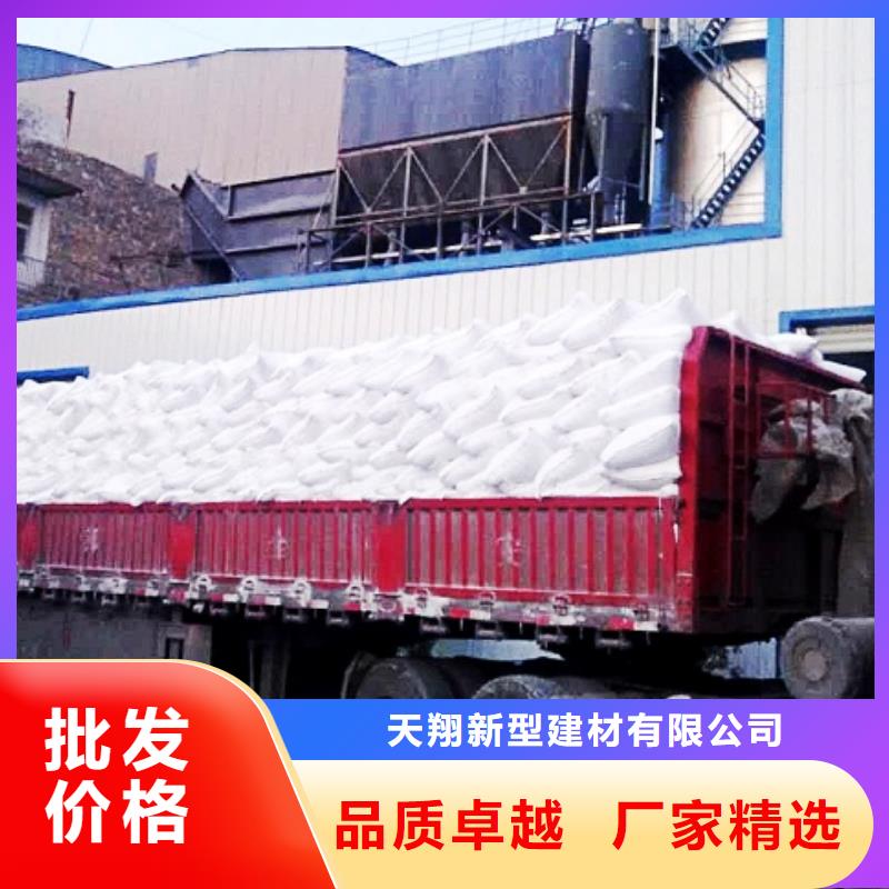 氢氧化钙,【氧化钙】批发定制不额外收费