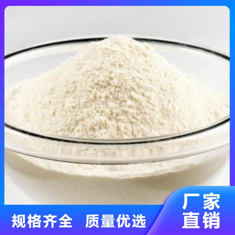 【氢氧化钙钙基脱硫剂让利客户】