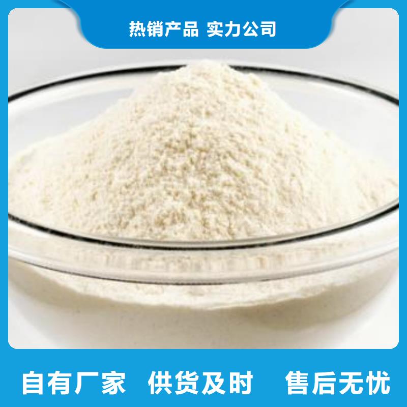 供应钙剂脱硫剂的销售厂家