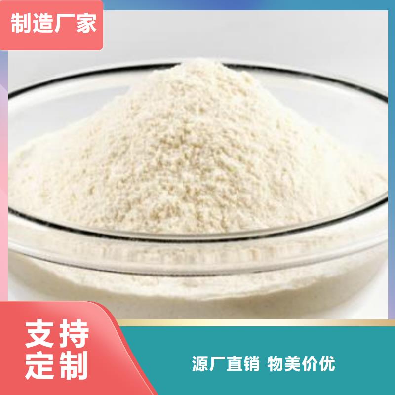 山东石灰高端定制