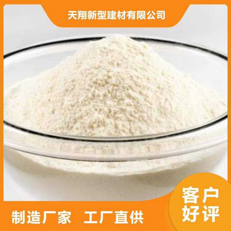 氢氧化钙【干法脱硫剂】品质有保障