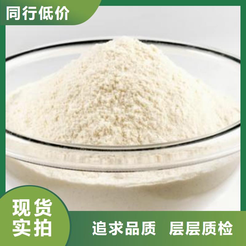 氢氧化钙干法脱硫剂产品实拍