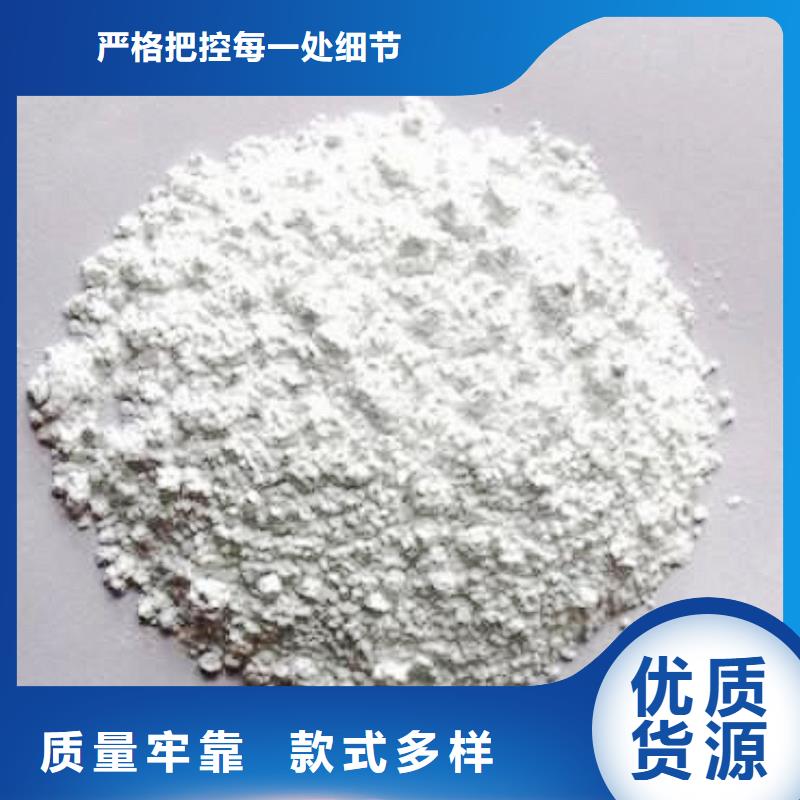 有现货的干法脱硫剂供货商