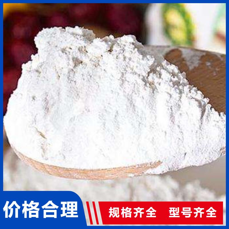 干法脱硫剂、干法脱硫剂厂家