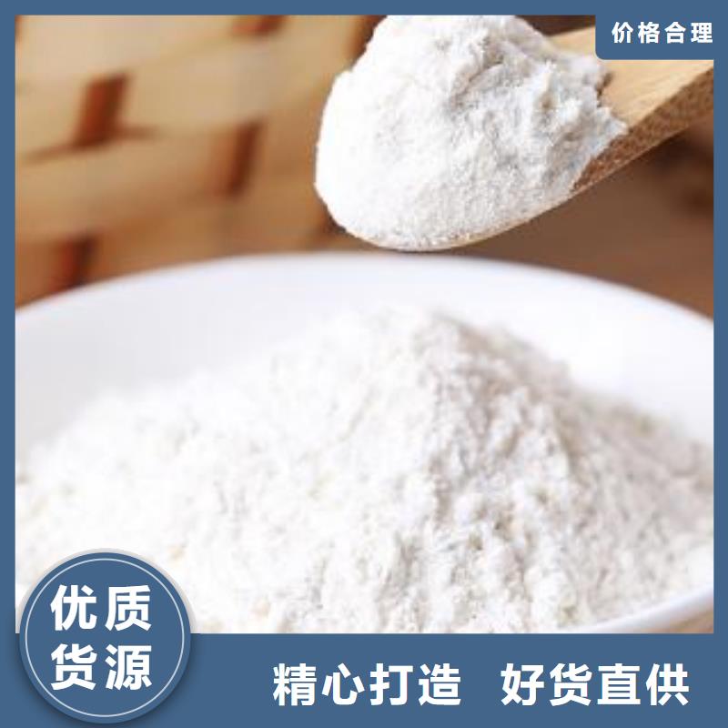 氧化钙型号汇总