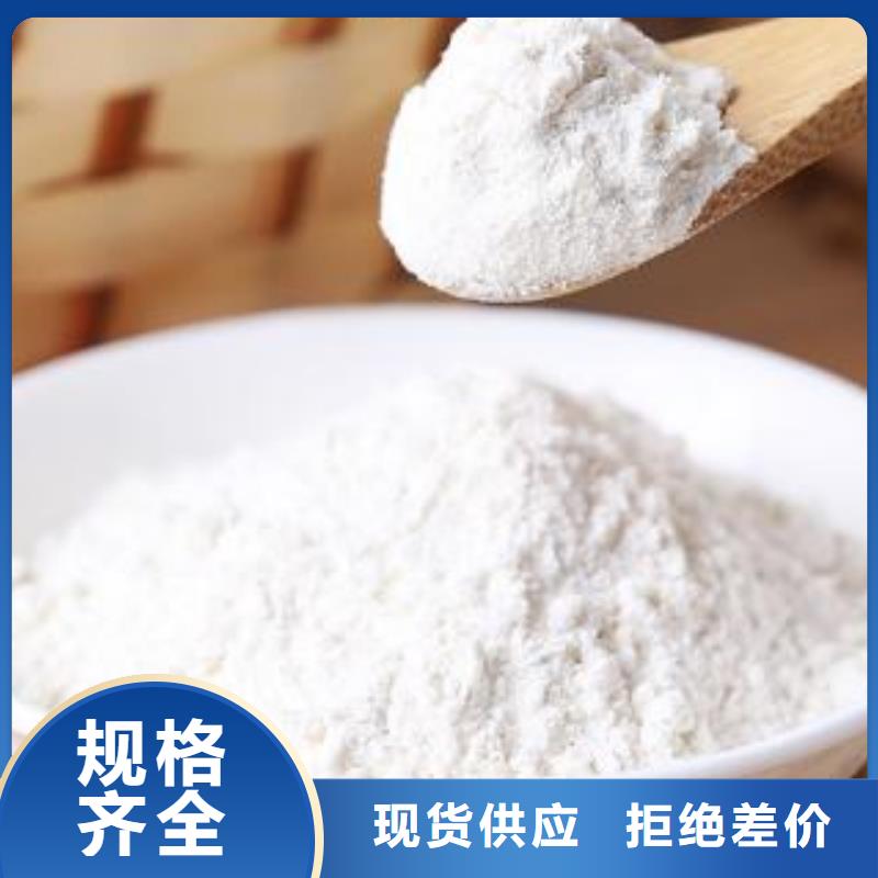 #氧化锌脱硫剂#-价格优惠