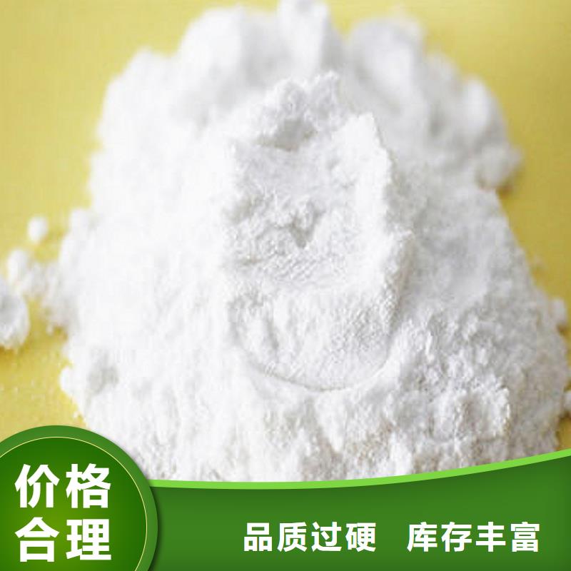 钙基脱硫剂备货充足