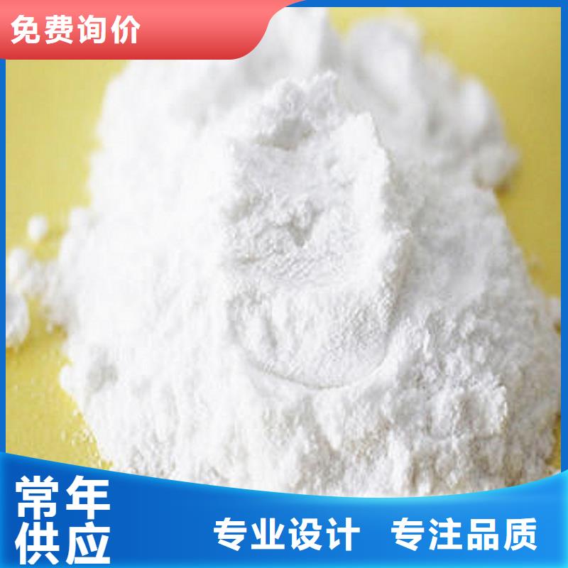 本地的颗粒氢氧化钙厂家