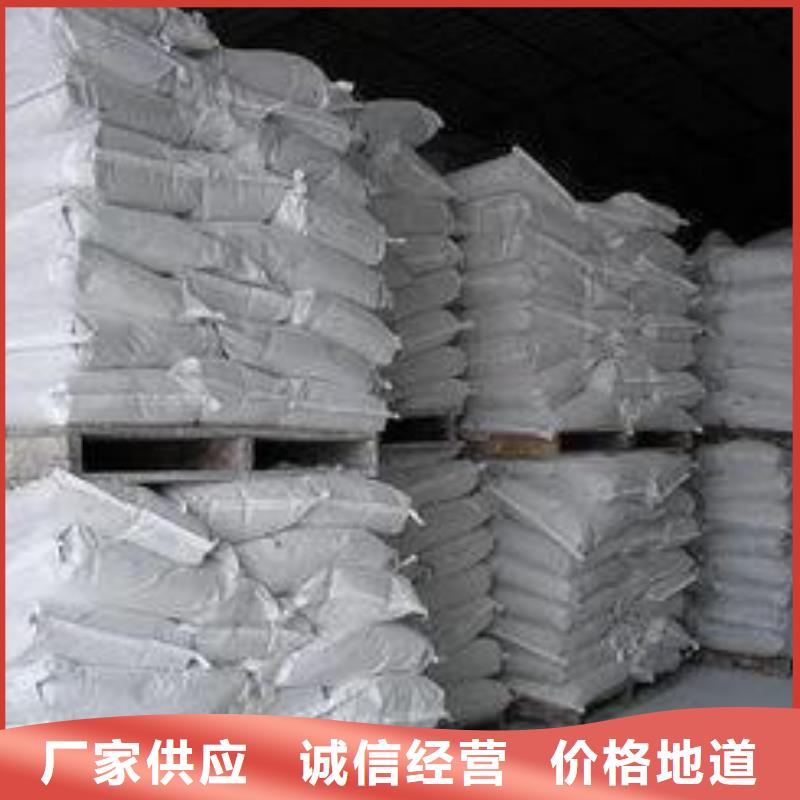 【氢氧化钙】灰钙粉生产厂家厂家直销大量现货